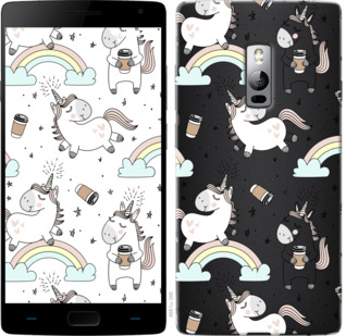 

Чохол Єдиноріг і кава на OnePlus 2 841240