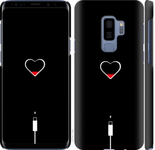 

Чехол Подзарядка сердца для Samsung Galaxy S9 Plus 721025