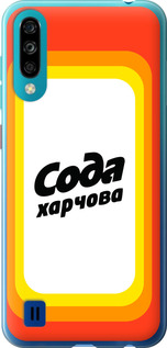 

Чехол Сода UA для ZTE Blade A7 2020 1582053