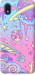 Чехол Розовая галактика для Samsung Galaxy A01 Core A013F