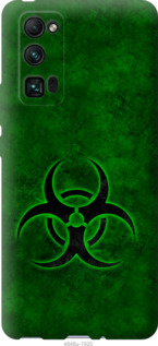 

Чохол biohazard 30 на Huawei Honor 30 Pro 921976
