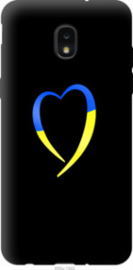 Чехол Жёлто-голубое сердце для Samsung Galaxy J7 2018