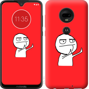 

Чохол Мем для Motorola Moto G7 811907