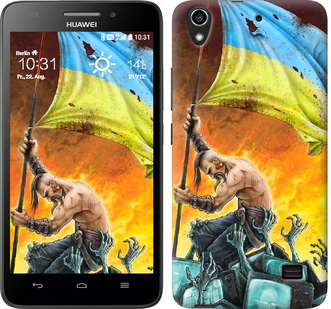 

Чохол Сильна Україна на Huawei G620S 250402