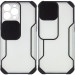 Чехол Camshield matte Ease TPU со шторкой для Apple iPhone 13 Pro (6.1") (Черный)