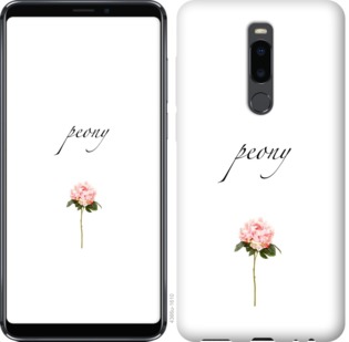 

Чохол Півонія на Meizu Note 8 754525