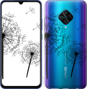 

Чехол Одуванчики для Vivo V17 878593