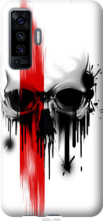 

Чохол Biohazard 13 на Vivo X50 1586562