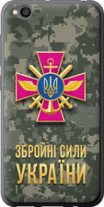 Чехол ЗСУ для Xiaomi Redmi Go