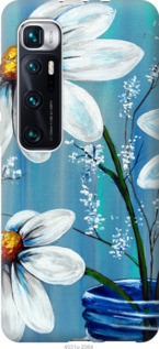

Чехол Красивые арт-ромашки для Xiaomi Mi 10 Ultra 1146186