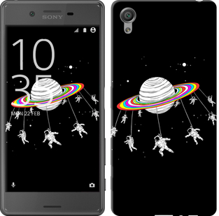 

Чехол Лунная карусель для Sony Xperia X F5122 638727
