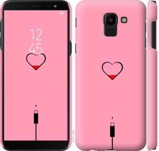 

Чехол Подзарядка сердца1 для Samsung Galaxy J6 2018 730037
