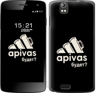 

Чохол А пивас на Fly IQ4503 814097