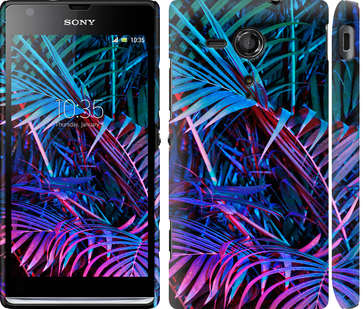 

Чехол Папоротник под ультрафиолетом для Sony Xperia SP M35H 609949