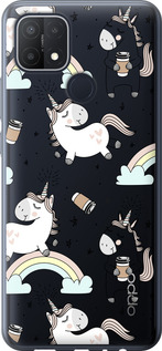 

Чохол Єдиноріг і кава на Oppo A15s 1607436