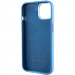 Купить Чехол Silicone Case Metal Buttons (AA) для Apple iPhone 14 (6.1") (Синий / Blue Jay) на vchehle.ua