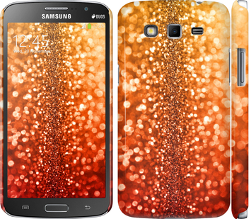 

Чохол Зоряний пил на Samsung Galaxy Grand 2 G7102 693554