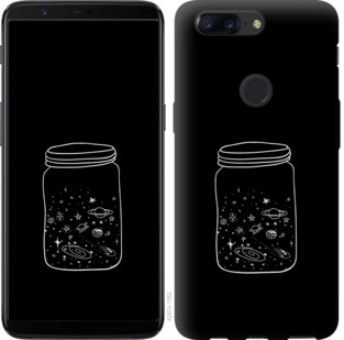 

Чохол Космос в банку на OnePlus 5T 729260
