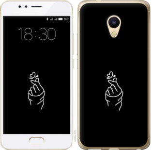

Чохол Love You на Meizu M5s 728352