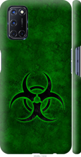 

Чехол biohazard 30 для Oppo A52 1061398