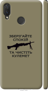 

для Huawei P Smart+ для Huawei P Smart+ (nova 3i) 1270569