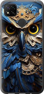 

Чохол Сова v2 на Xiaomi Redmi 9C 1631890