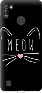 

Чехол Kitty для Tecno Pop 4 Pro BC3 1181744