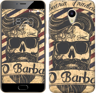 

Чохол Barber Shop на Meizu M5 439027