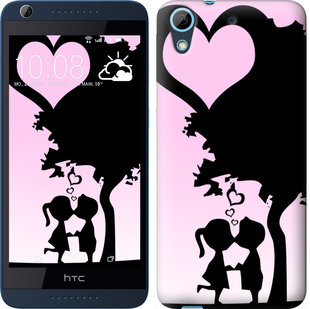 

Чехол Искренняя любовь для HTC Desire 626G 589638