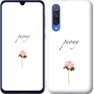 

Чехол Пион для Xiaomi Mi 9 SE 765135