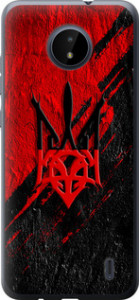 Чехол Герб v4 для Nokia C20