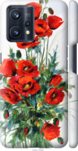 Чехол Маки для Realme 9 4G 
