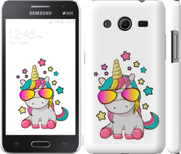 

Чохол Єдиноріг в окулярах на Samsung Galaxy Core 2 G355 911597