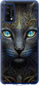 Чехол Кошка для Realme 7 Pro