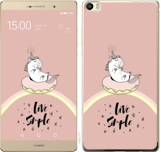 

Чехол Единорожка в пончике для Huawei P8 Max 719505