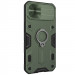 Фото TPU+PC чехол Nillkin CamShield Armor no logo (шторка на камеру) для Apple iPhone 14 (6.1") (Зеленый) в магазине vchehle.ua