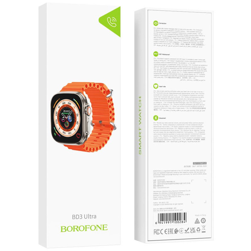 Смарт-часы Borofone BD3 Ultra smart sports watch (call version) (Золотой) в магазине vchehle.ua