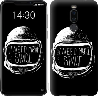 

Чехол I need more space для Meizu X8 764328