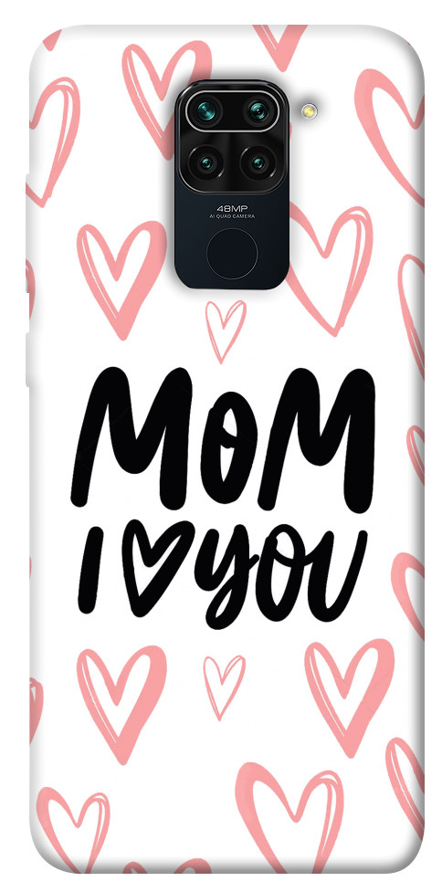 

Чехол I love you Mom для Xiaomi Redmi Note 9 1107142