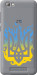 Чехол Герб v1 для ZTE A610