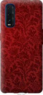 

Чехол Чехол цвета бордо для Oppo Find X2 933505