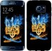 Чехол Герб для Samsung Galaxy S6 Edge G925F