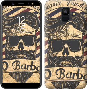 

Чохол Barber Shop на Samsung Galaxy A6 2018 645714