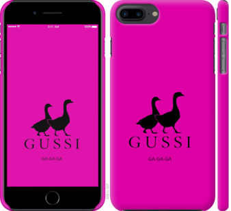 

Чехол Гуси для iPhone 8 Plus 814153