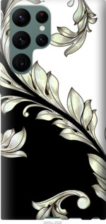 

Чехол White and black 1 для Samsung Galaxy S22 Ultra 1396336