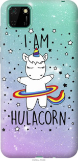 Чехол I'm hulacorn для Realme C11 2020