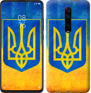 

Чехол Герб Украины для Xiaomi Redmi K20 Pro 860274