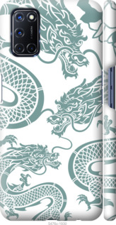

Чехол Дракон для Oppo A52 1438025