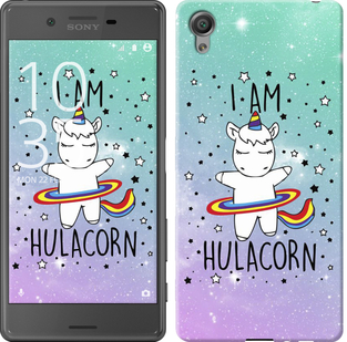 

Чехол I'm hulacorn для Sony Xperia X F5122 624658