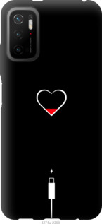 

Чохол Подзарядка сердца для iPhone на Xiaomi Redmi Note 10T 1211909